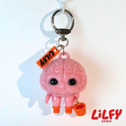 Brainy Buddy (Therapist) - Keychain