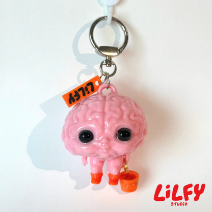 Brainy Buddy (Supervisor) - Halloween Keychain